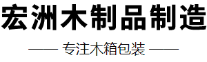 廣州市雅亭家具有限公司-高端戶(hù)外家具定制_戶(hù)外工程配套